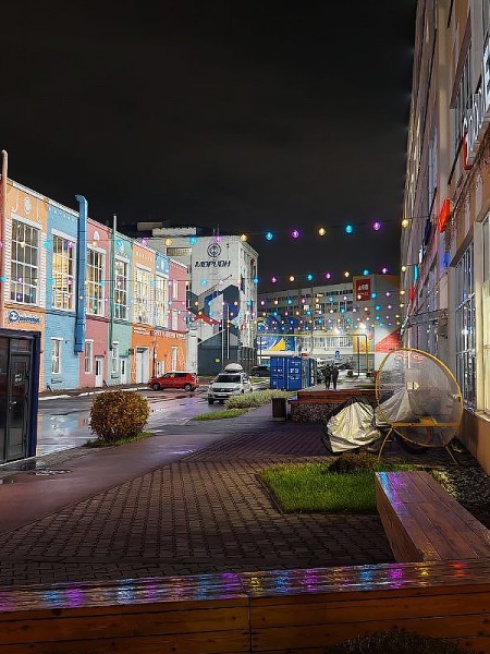 Гирлянда "Лунный Свет" RGB: 24 шара, d=180мм, длина 20м