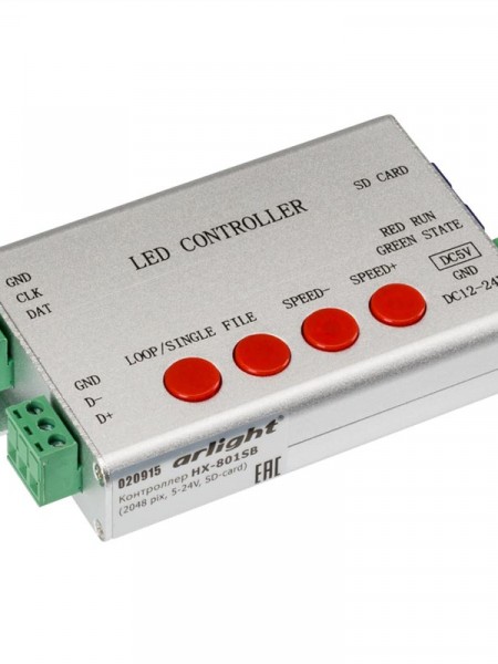 Контроллер Arlight для лент "Бегущий огонь" HX-801SB (2048 pix, 5-24V, SD-card)