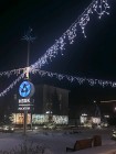 Светодиодный уличный занавес "Бахрома" 5.0 х 0.6 метра. Белая с флеш-эффектом