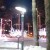 Парковые фонари Стрит с отраженным светом