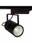 Трековый LED светильник 30Вт 2400Lm, угол освещения 36°