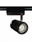 Трековый LED светильник 12Вт 960Lm, угол освещения 60°
