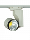 Трековый LED светильник 10Вт 800Lm, угол освещения 24°