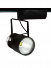 Трековый LED светильник 40Вт 3200Lm, угол освещения 36°