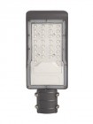 Уличный светодиодный светильник 30W AC230V/ 50Hz цвет серый (IP65)