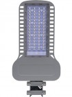 Консольный светодиодный светильник 150Вт