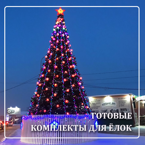image-banner