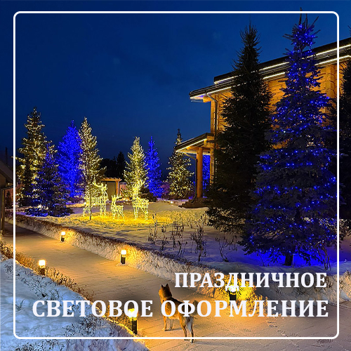 image-banner